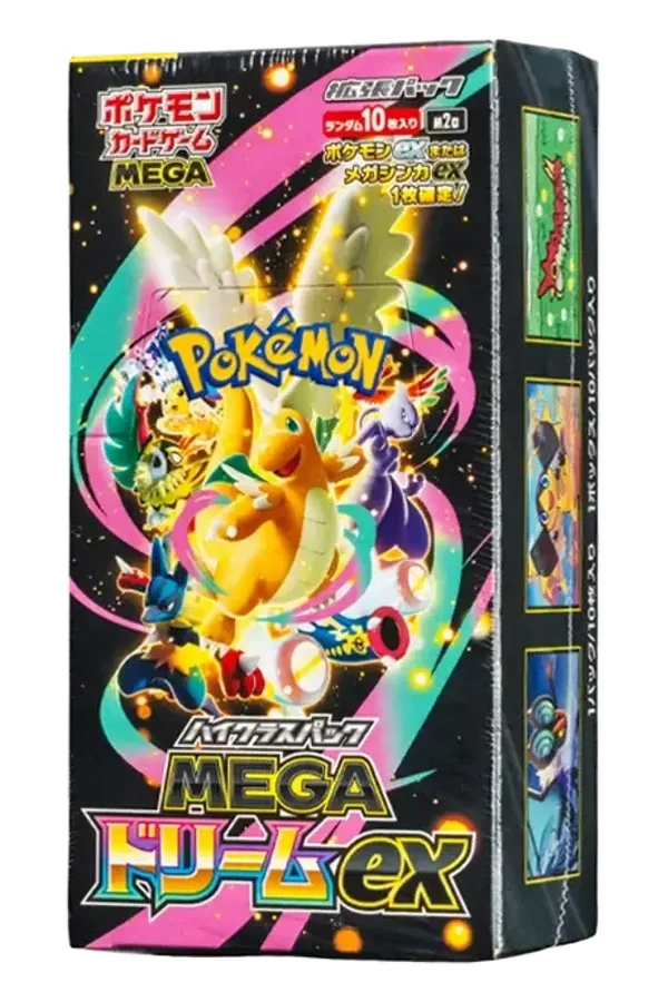 POKEMON M2A BOX FACTORY SEALED JAPANESE