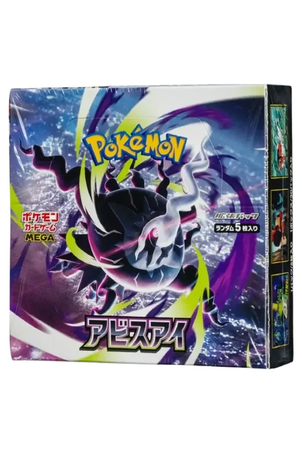 POKEMON M5 BOX FACTORY SEALED JAPANESE