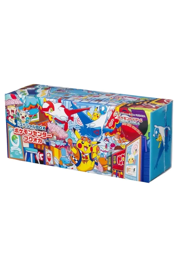 POKEMON FUKUOKA BOX FACTORY SEALED フクオカ