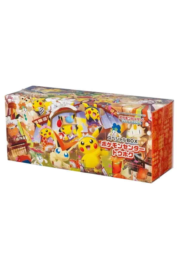 POKEMON TOHOKU BOX FACTORY SEALED トウホク